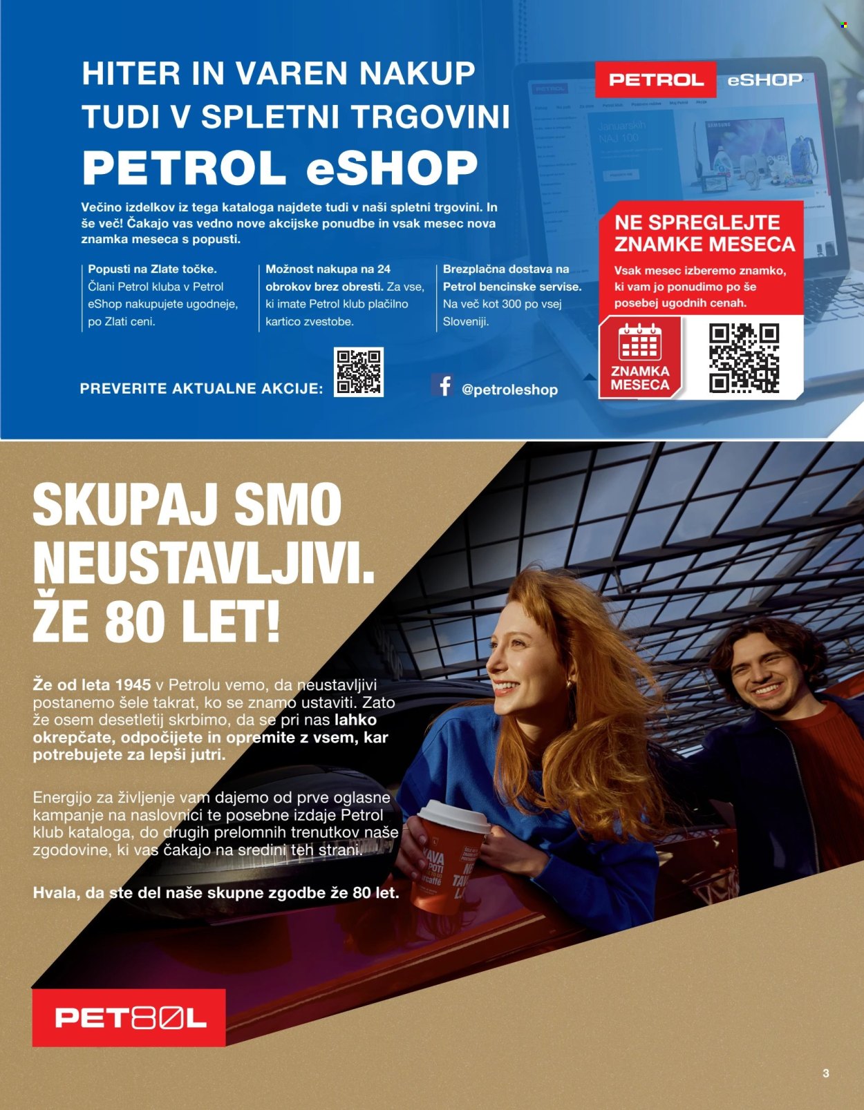 Petrol katalog - 01.04.2025 - 31.05.2025.