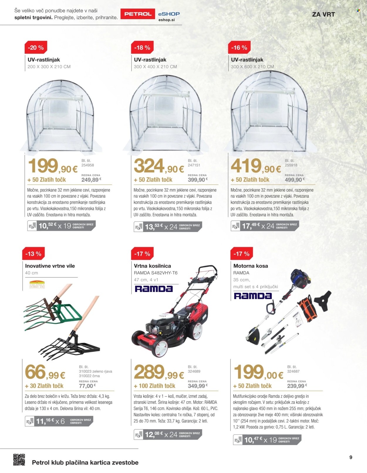 Petrol katalog - 01.04.2025 - 31.05.2025.