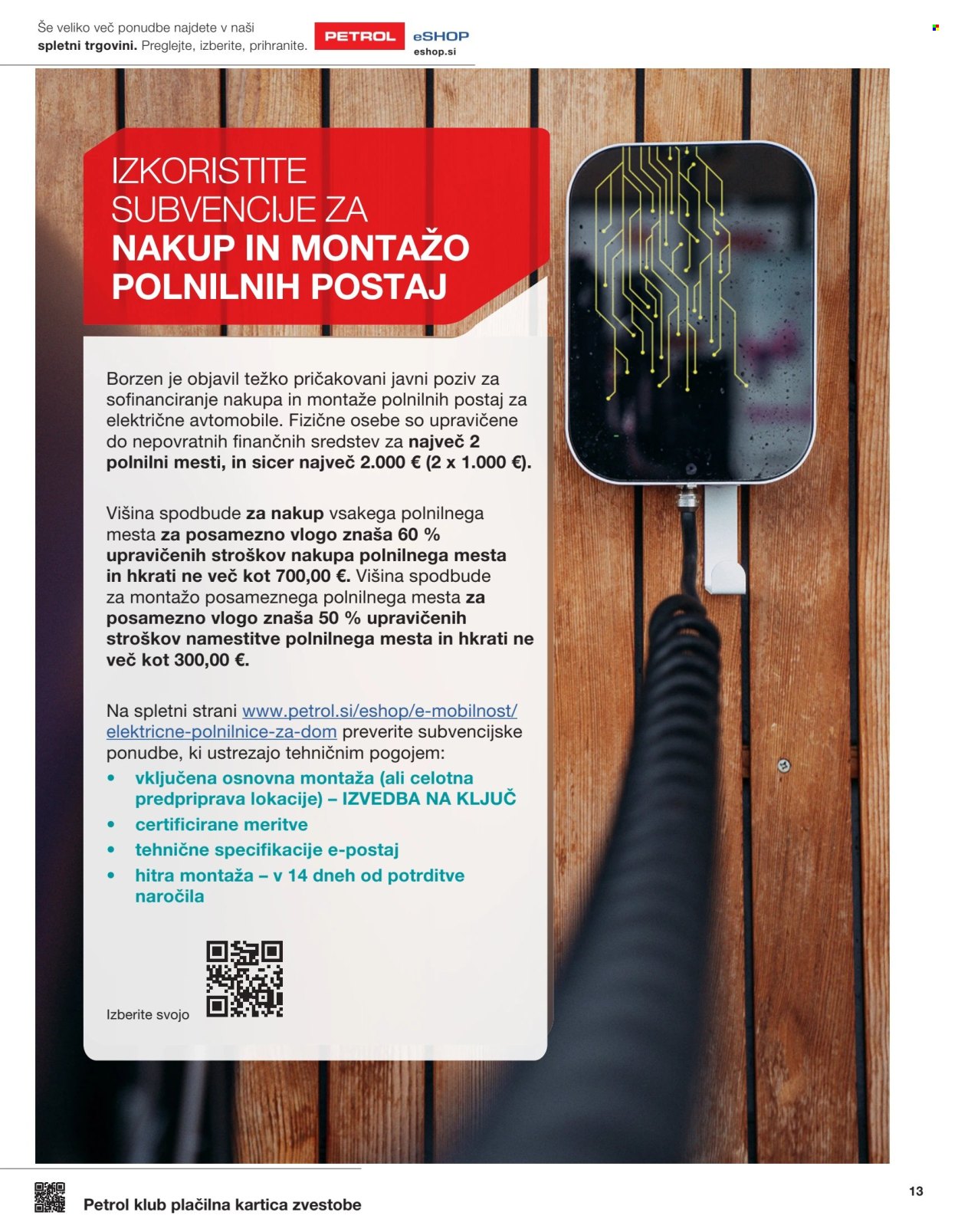Petrol katalog - 01.04.2025 - 31.05.2025.