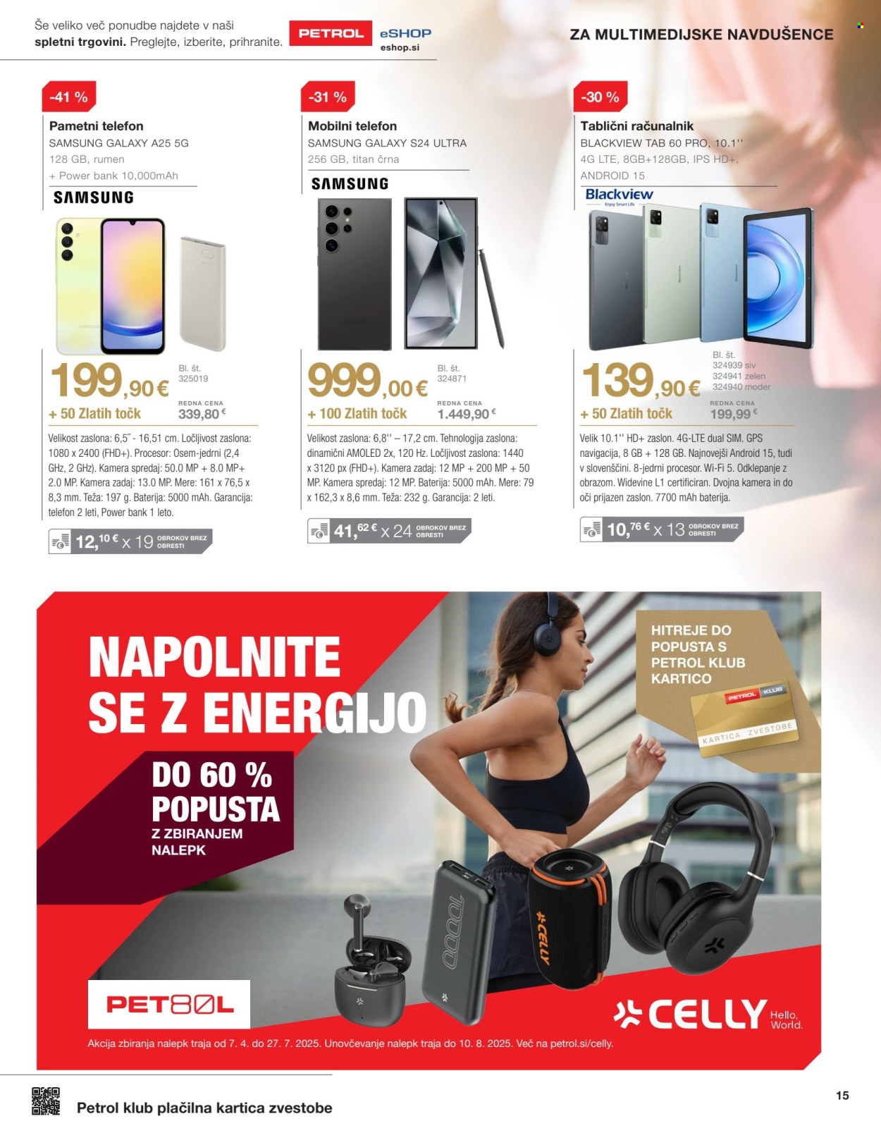 Petrol katalog - 01.04.2025 - 31.05.2025.