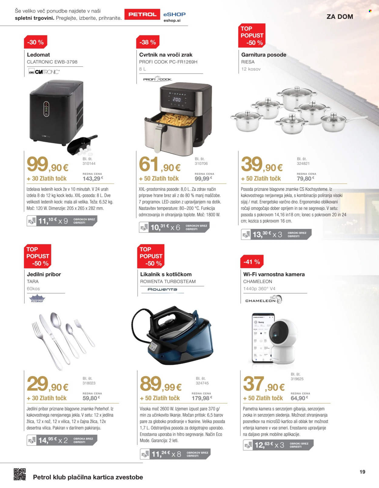 Petrol katalog - 01.04.2025 - 31.05.2025.