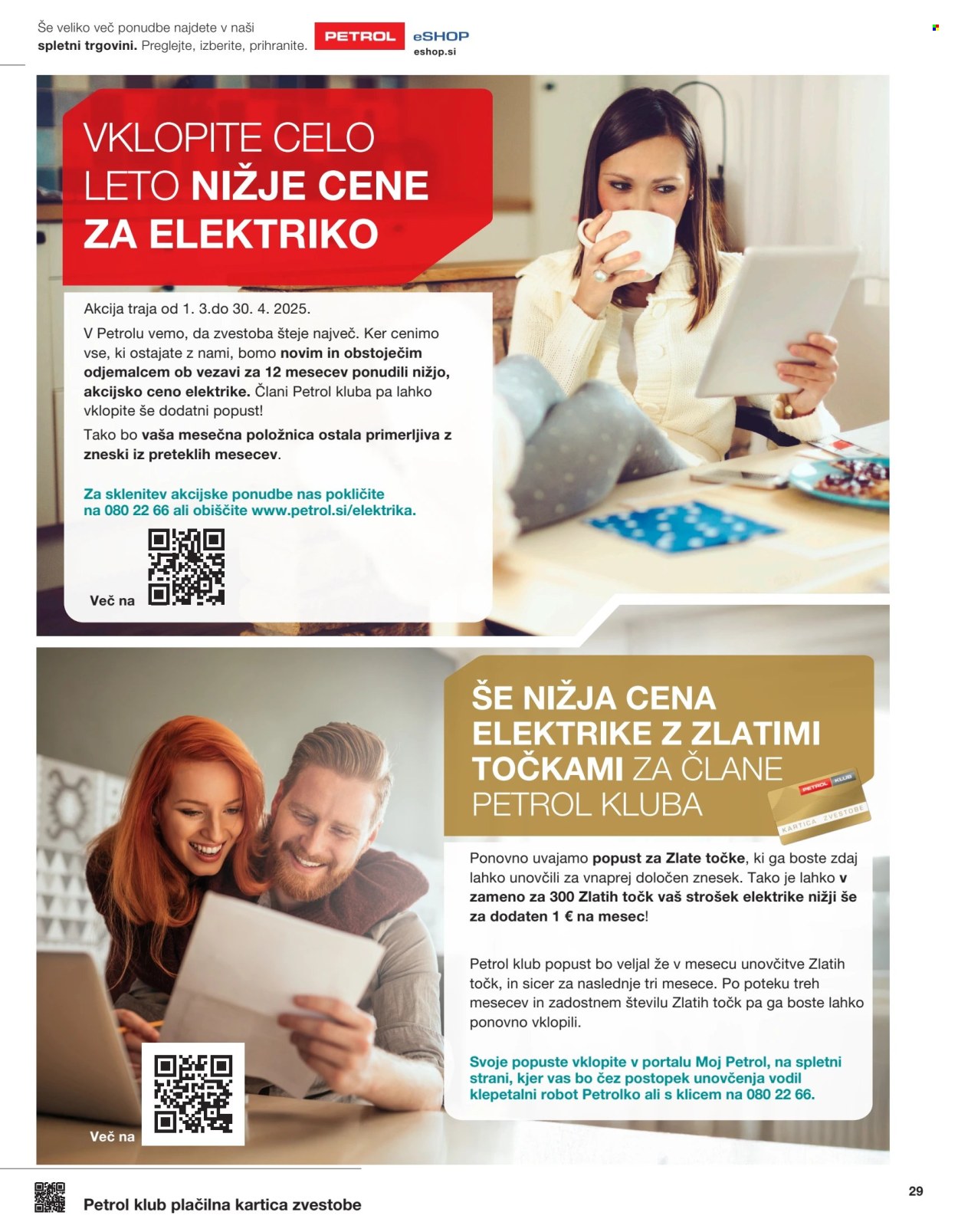 Petrol katalog - 01.04.2025 - 31.05.2025.