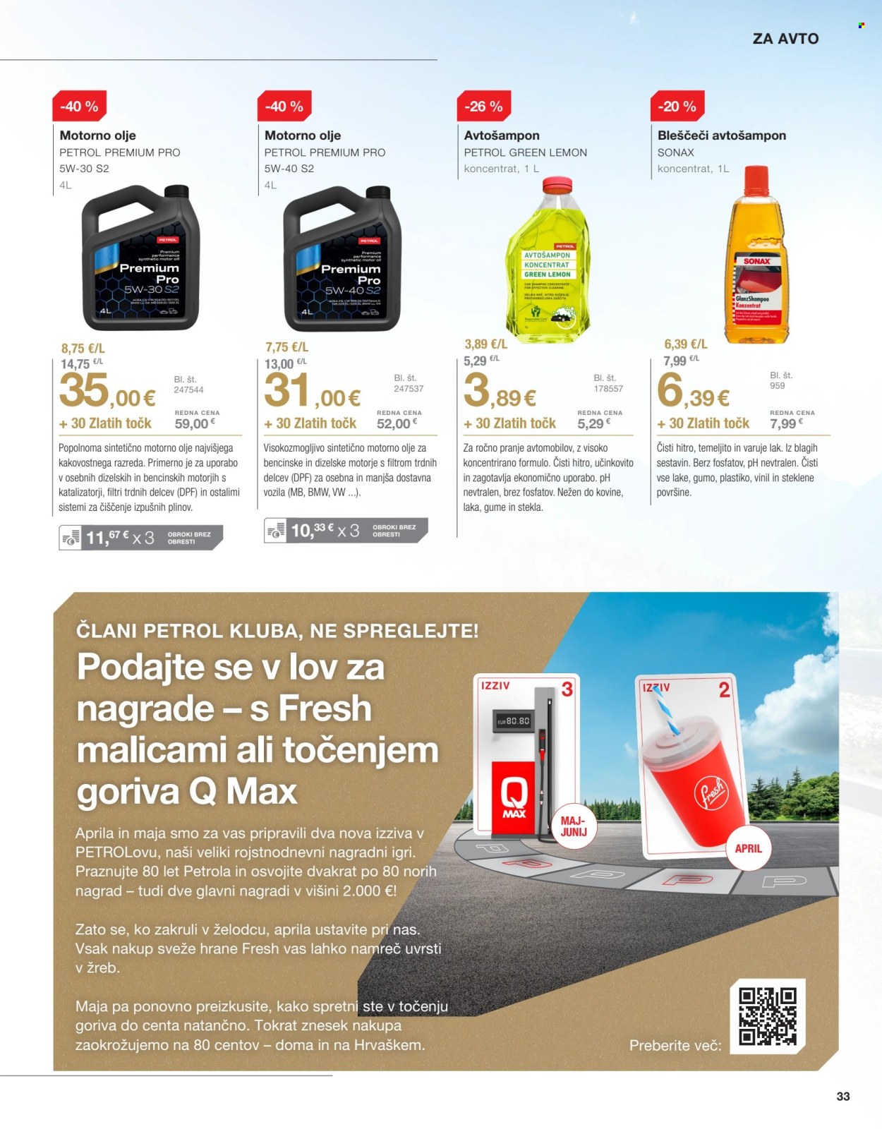 Petrol katalog - 01.04.2025 - 31.05.2025.