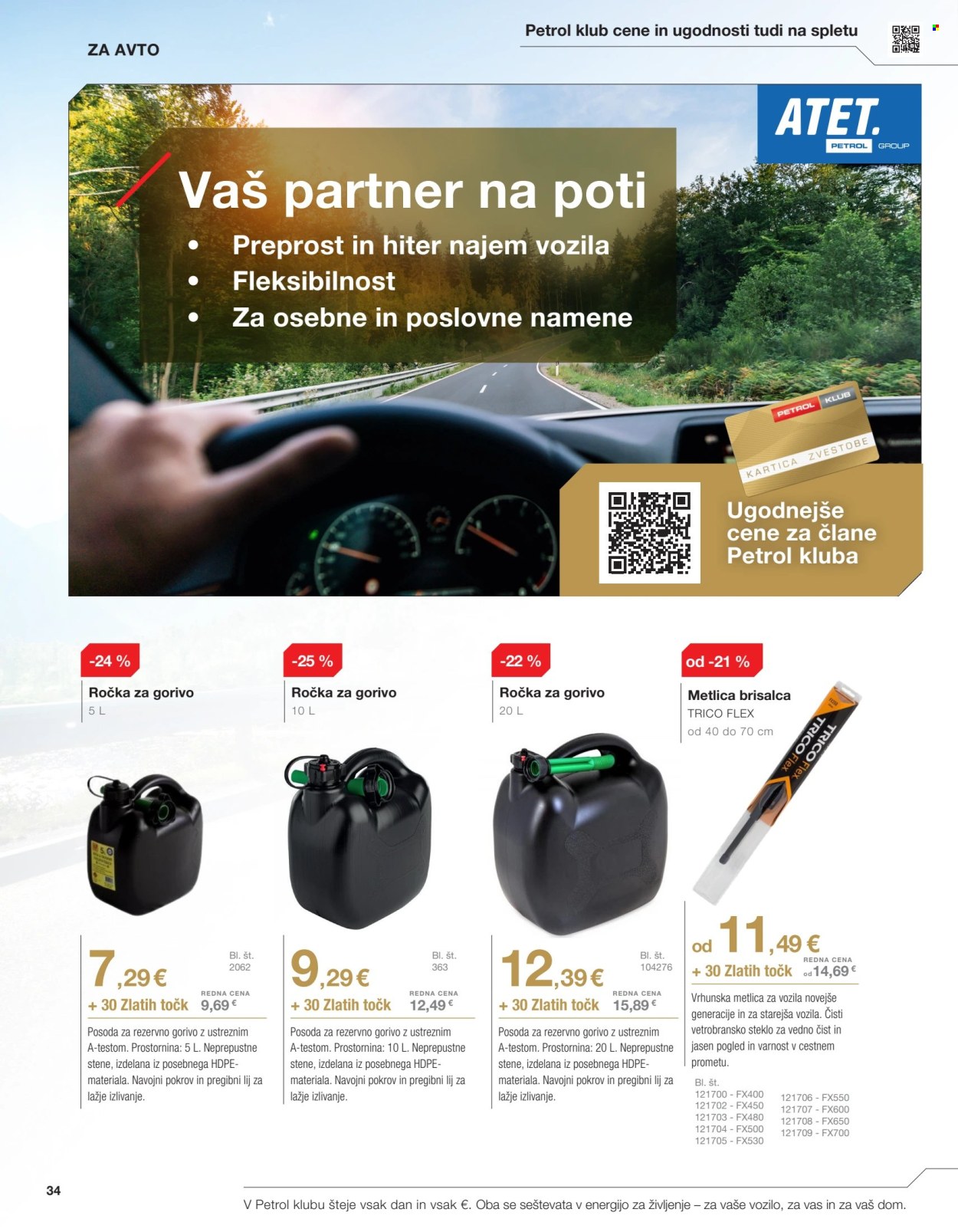 Petrol katalog - 01.04.2025 - 31.05.2025.