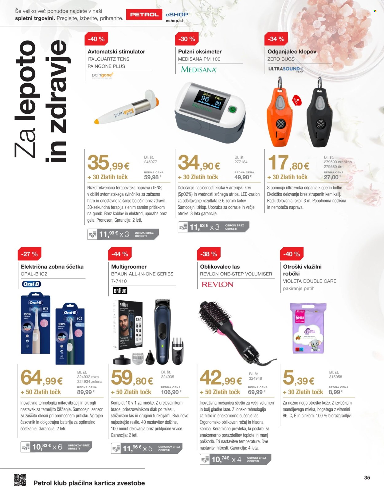 Petrol katalog - 01.04.2025 - 31.05.2025.