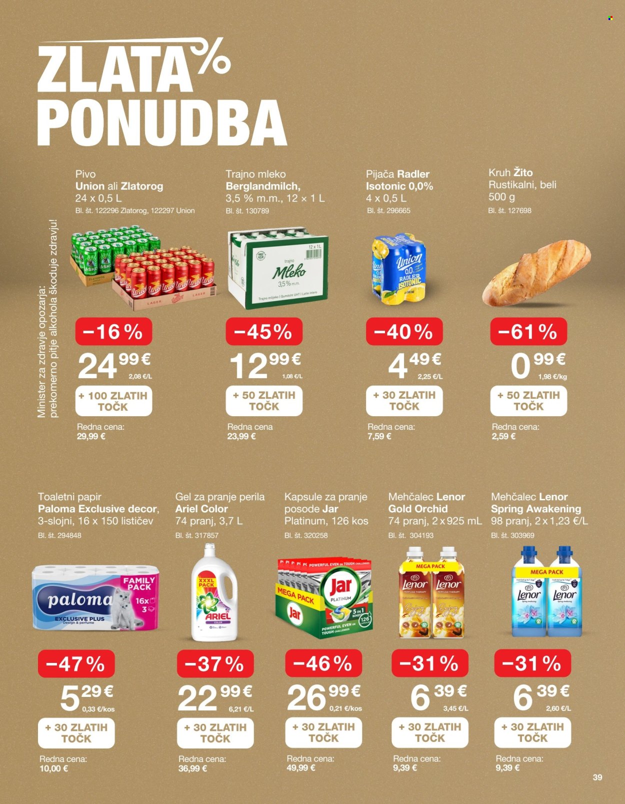 Petrol katalog - 01.04.2025 - 31.05.2025.