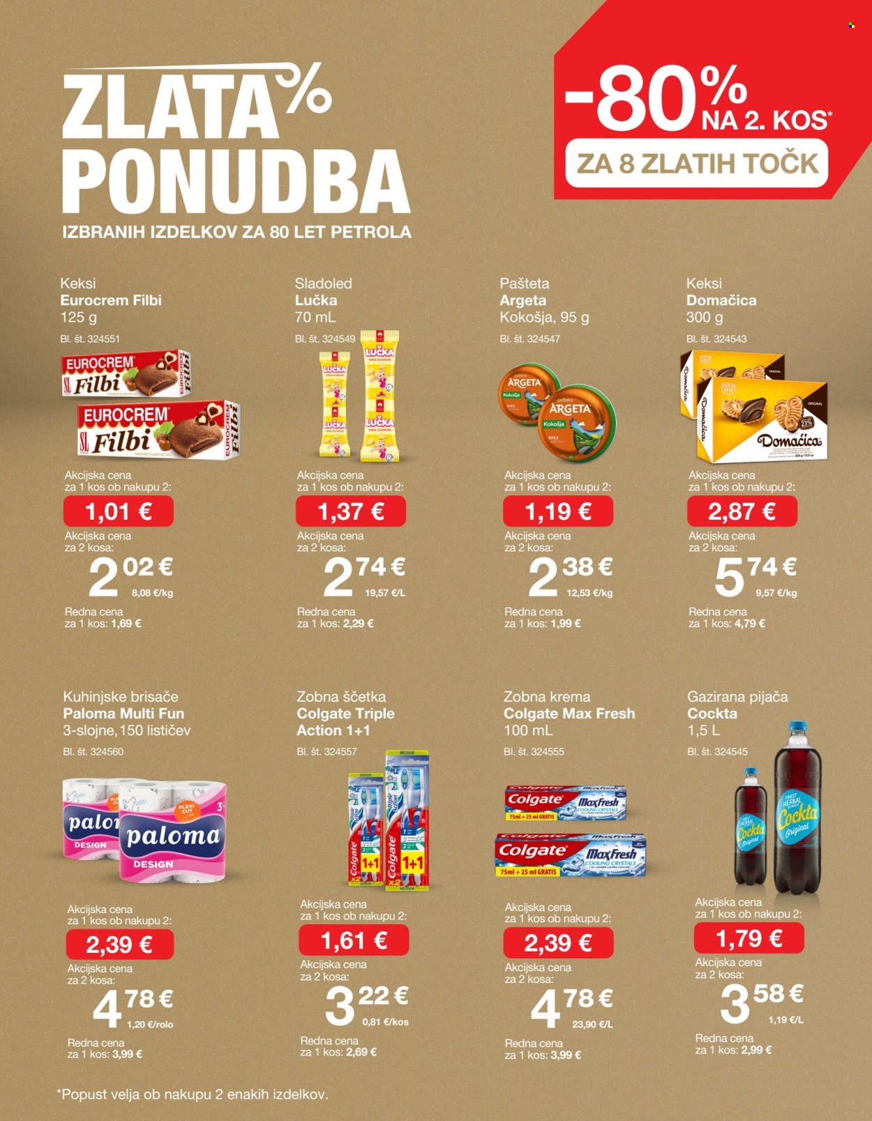 Petrol katalog - 01.04.2025 - 31.05.2025.