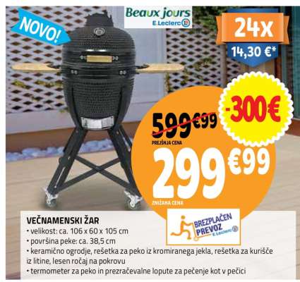 Večnamenski žar