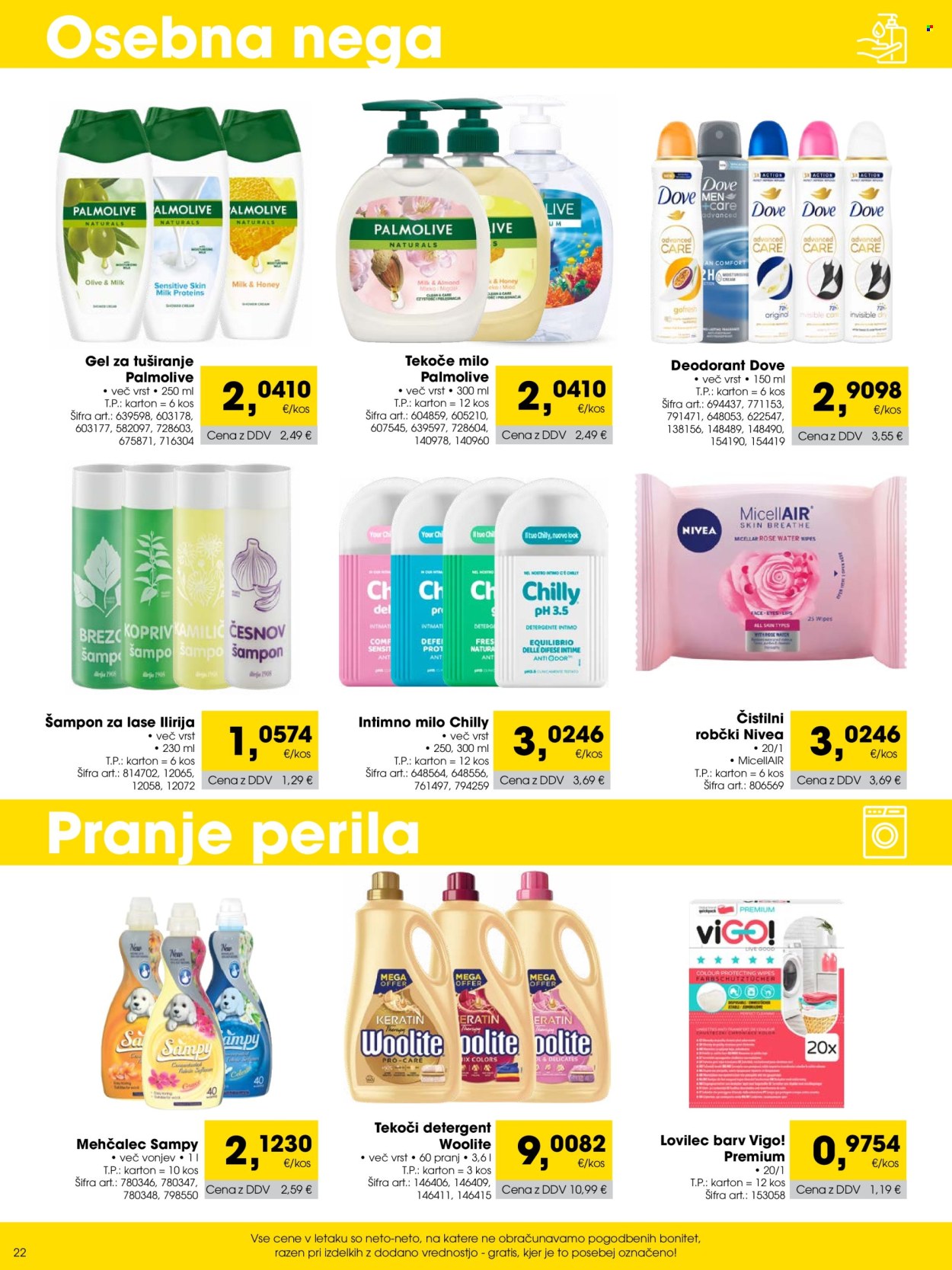Tuš Cash & Carry katalog - 01.05.2025 - 31.05.2025.