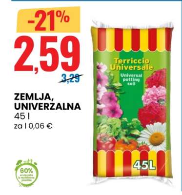 Zemlja, Univerzalna