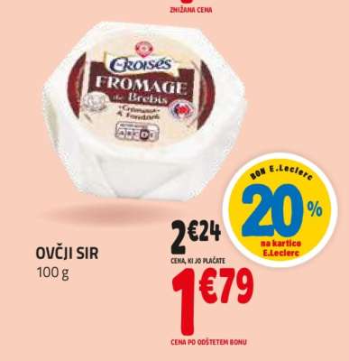 OVČJI SIR