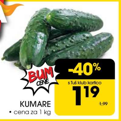 KUMARE