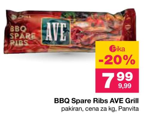 BBQ Spare Ribs AVE Grill