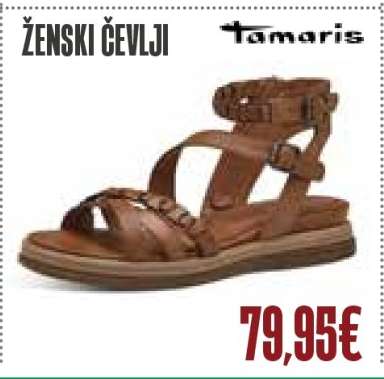 Ženski čevlji