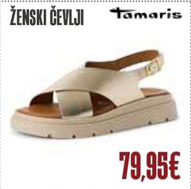Ženski čevlji Tamaris