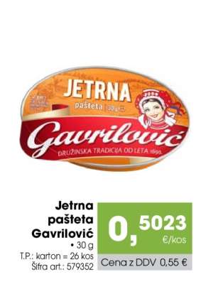 Jetrena pašteta Gavrilović
