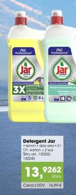 DETERGENT JAR