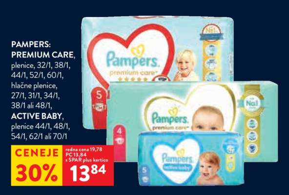 Pampers: Premium Care, Active Baby