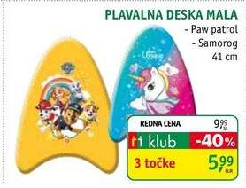 Plavalna deska mala
