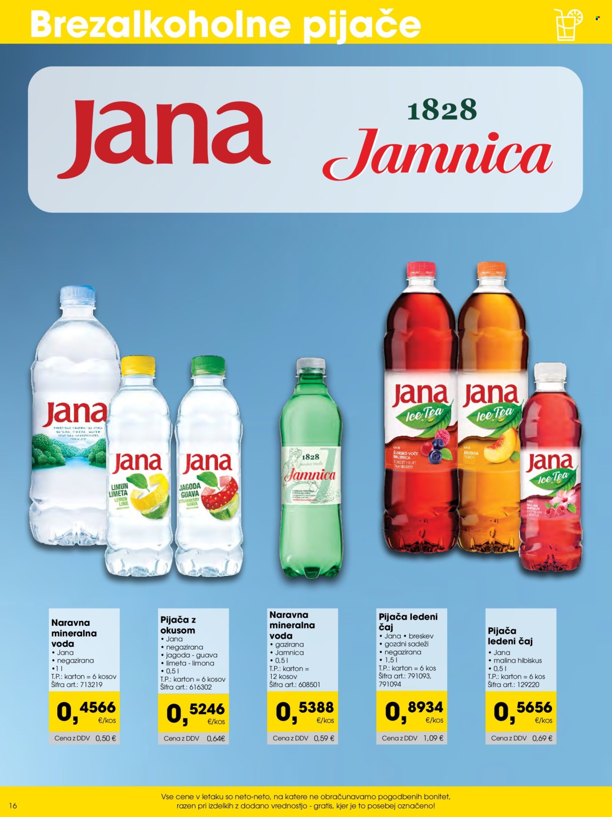 Tuš Cash & Carry katalog - 01.07.2025 - 31.07.2025. Stran 16