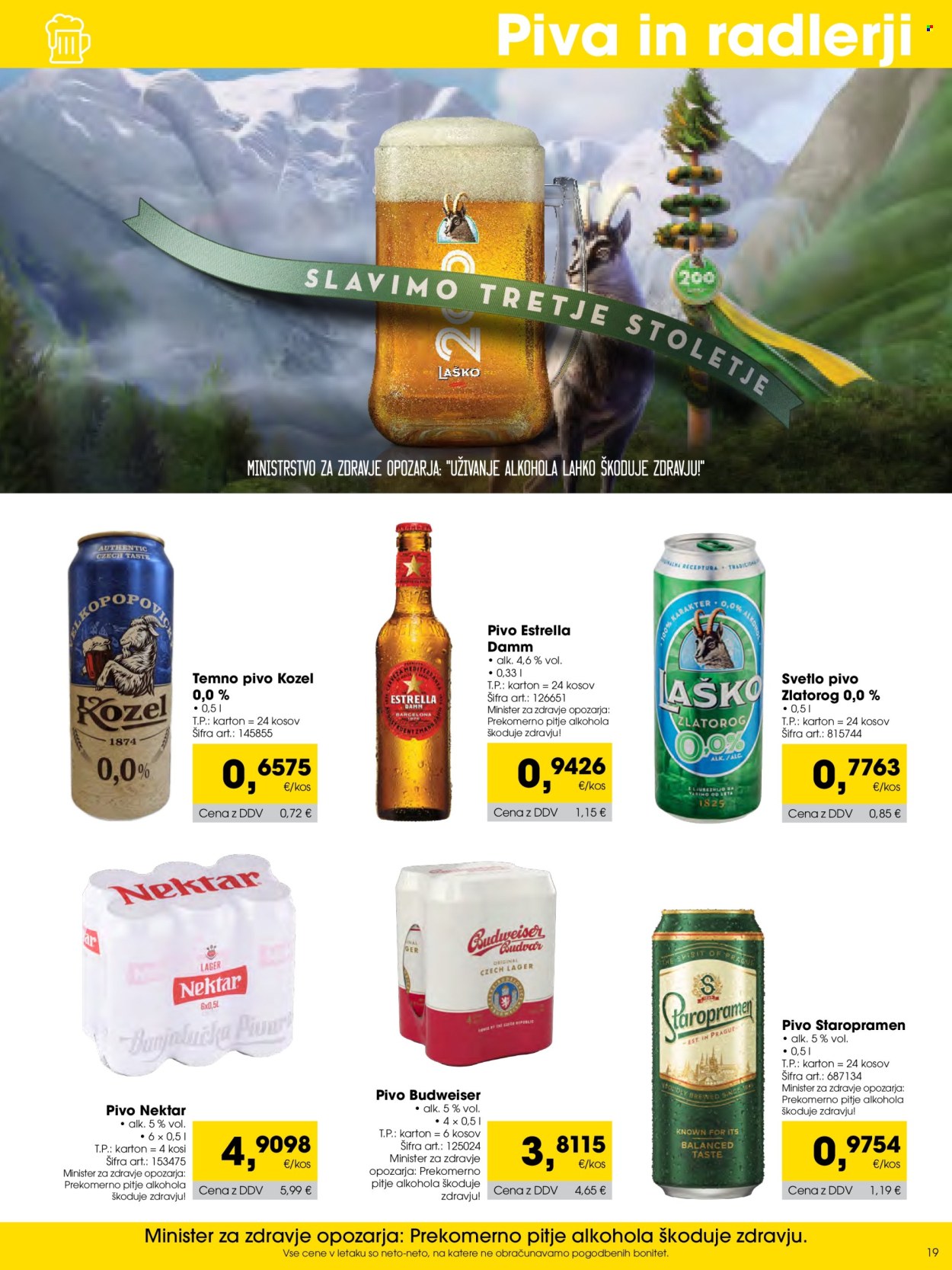 Tuš Cash & Carry katalog - 01.07.2025 - 31.07.2025. Stran 19