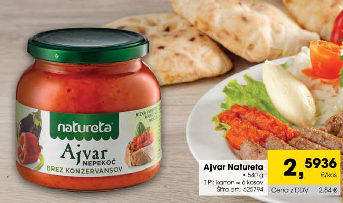 AJVAR NATURETA
