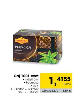 Čaj 1001 Cvet