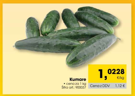 KUMARE