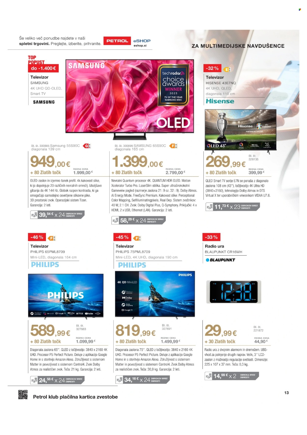 Petrol katalog - 01.07.2025 - 31.08.2025. Stran 13