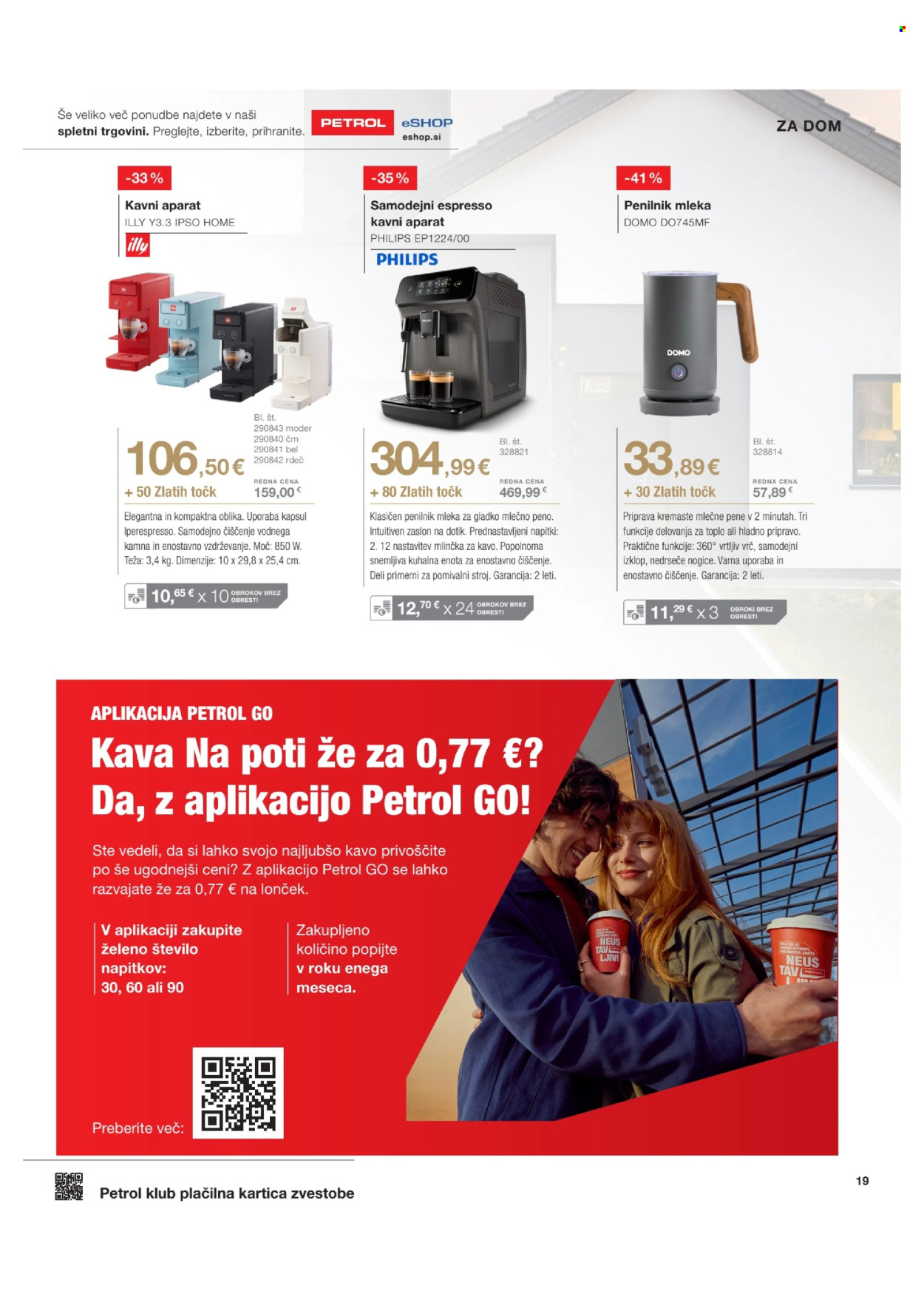 Petrol katalog - 01.07.2025 - 31.08.2025. Stran 19