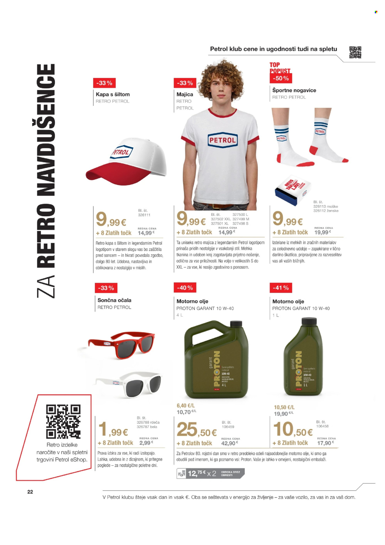 Petrol katalog - 01.07.2025 - 31.08.2025. Stran 22