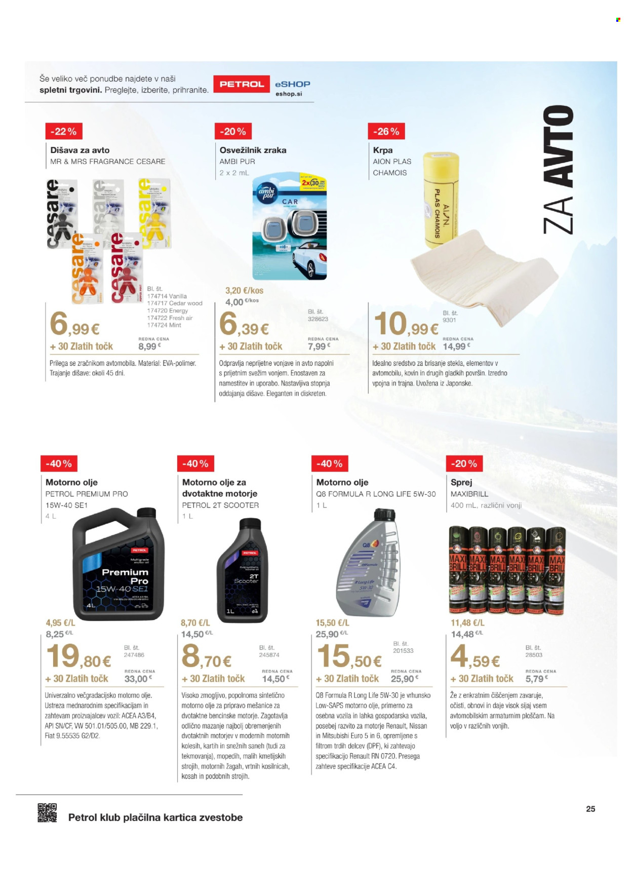 Petrol katalog - 01.07.2025 - 31.08.2025. Stran 25