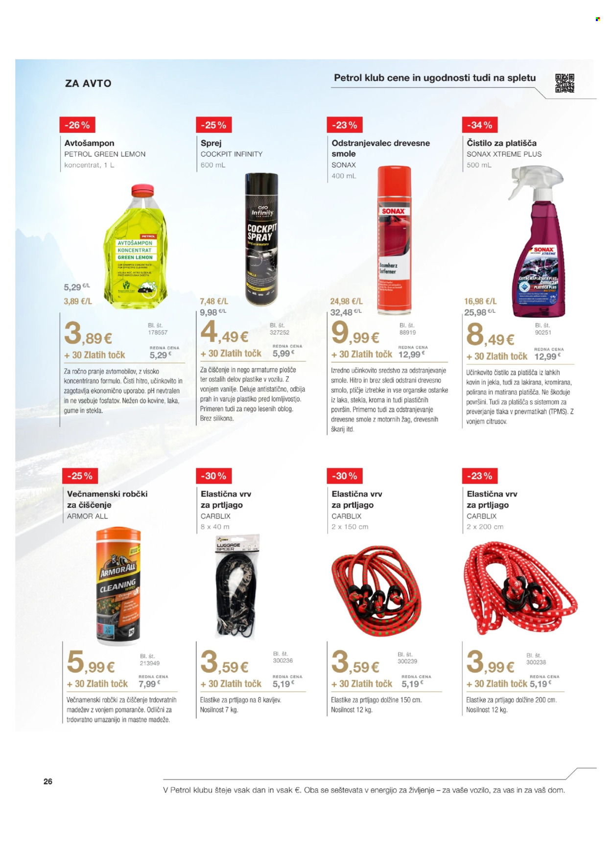 Petrol katalog - 01.07.2025 - 31.08.2025. Stran 26