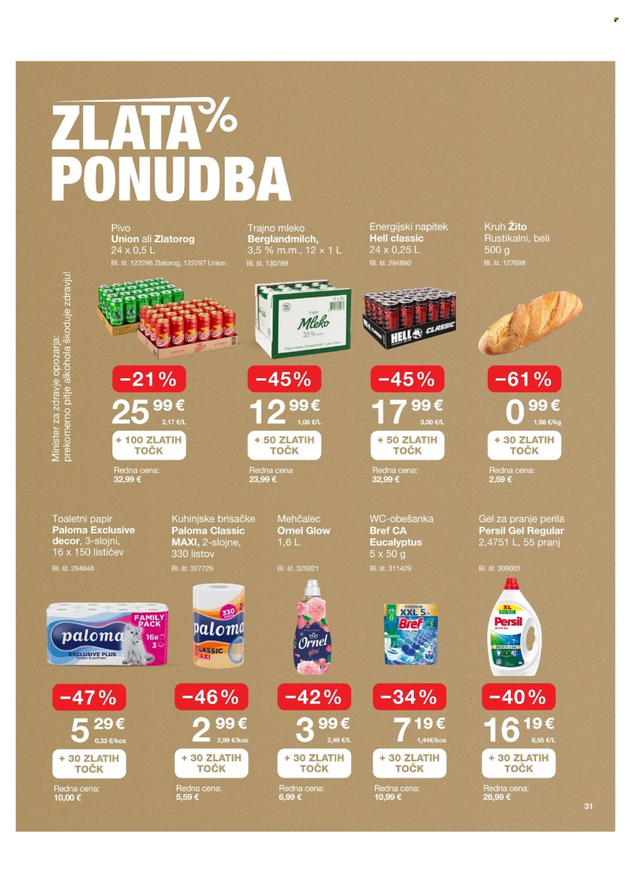 Petrol katalog - 01.07.2025 - 31.08.2025. Stran 31