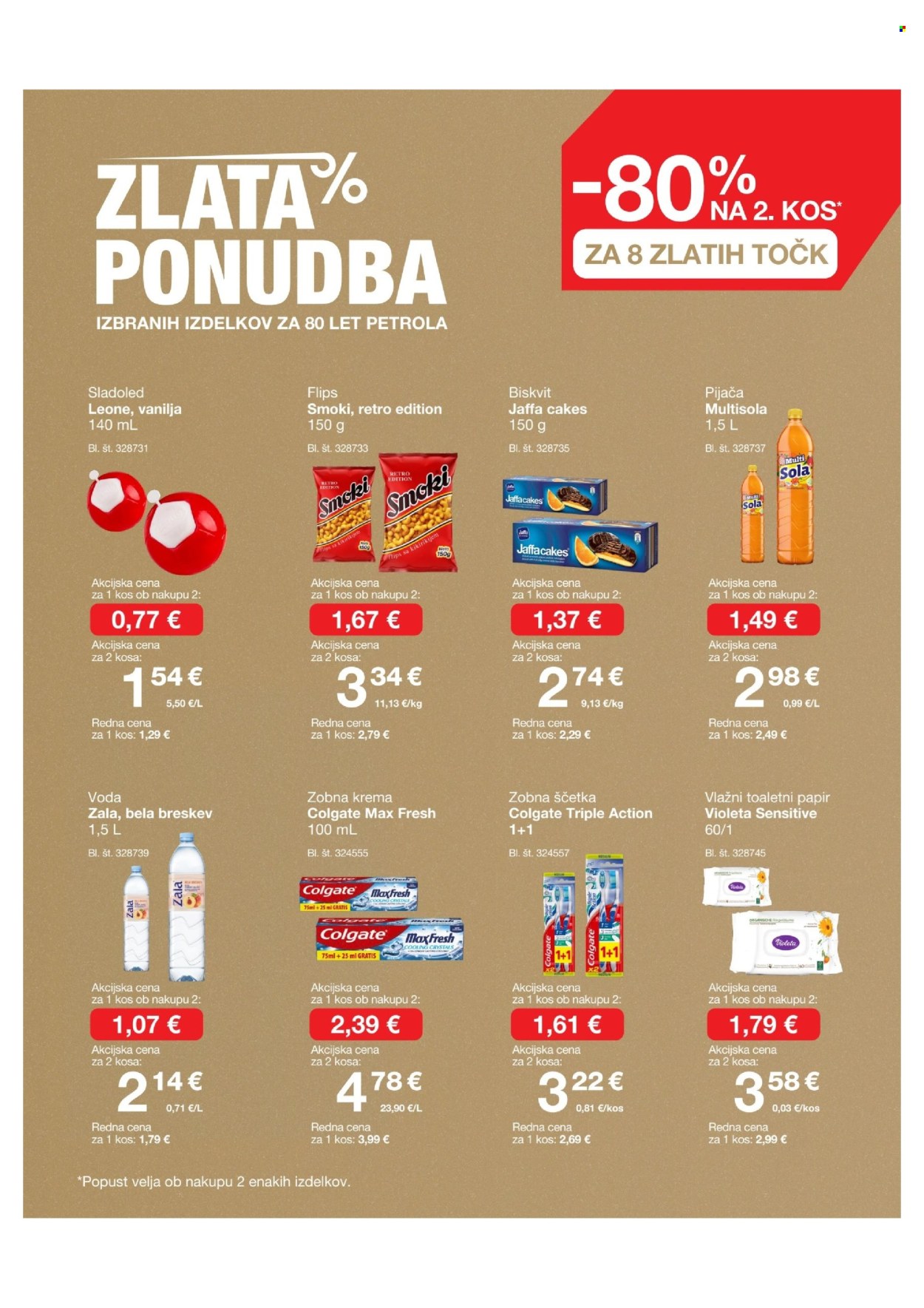 Petrol katalog - 01.07.2025 - 31.08.2025. Stran 32