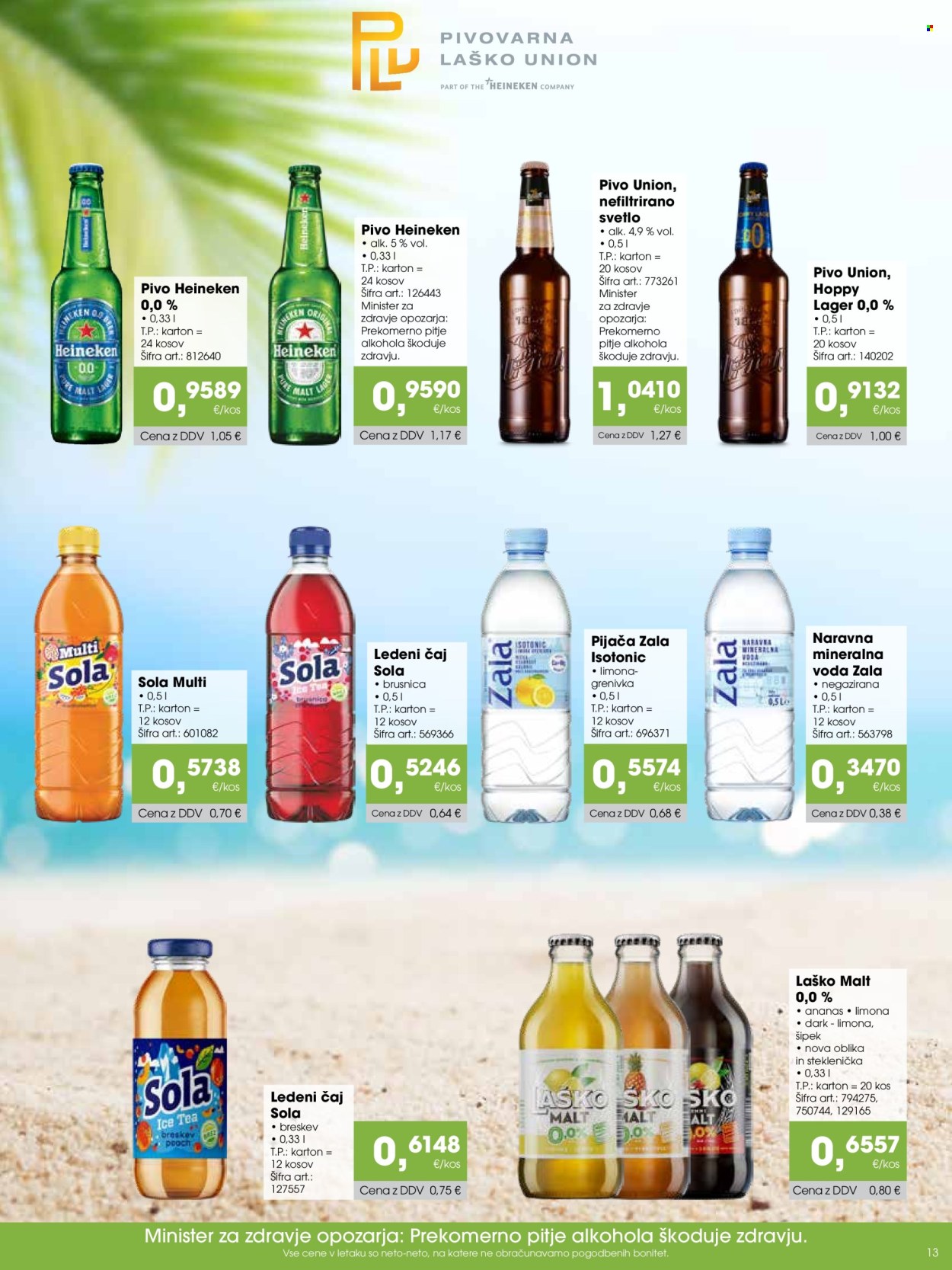 Tuš Cash & Carry katalog - 07.07.2025 - 06.08.2025. Stran 13
