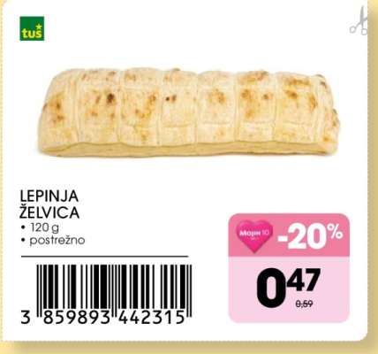 LEPINJA ŽELVICA