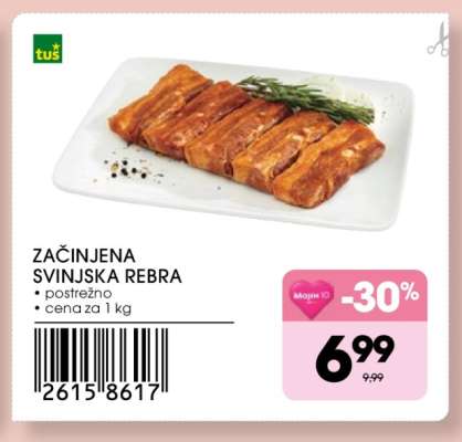 ZAČINJENA SVINJSKA REBRA