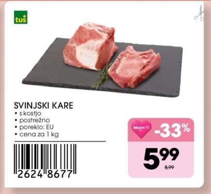 SVINJSKI KARE