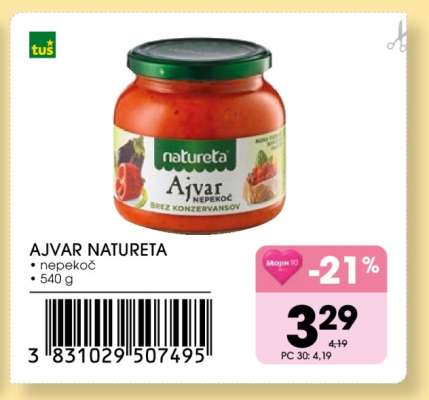 AJVAR NATURETA