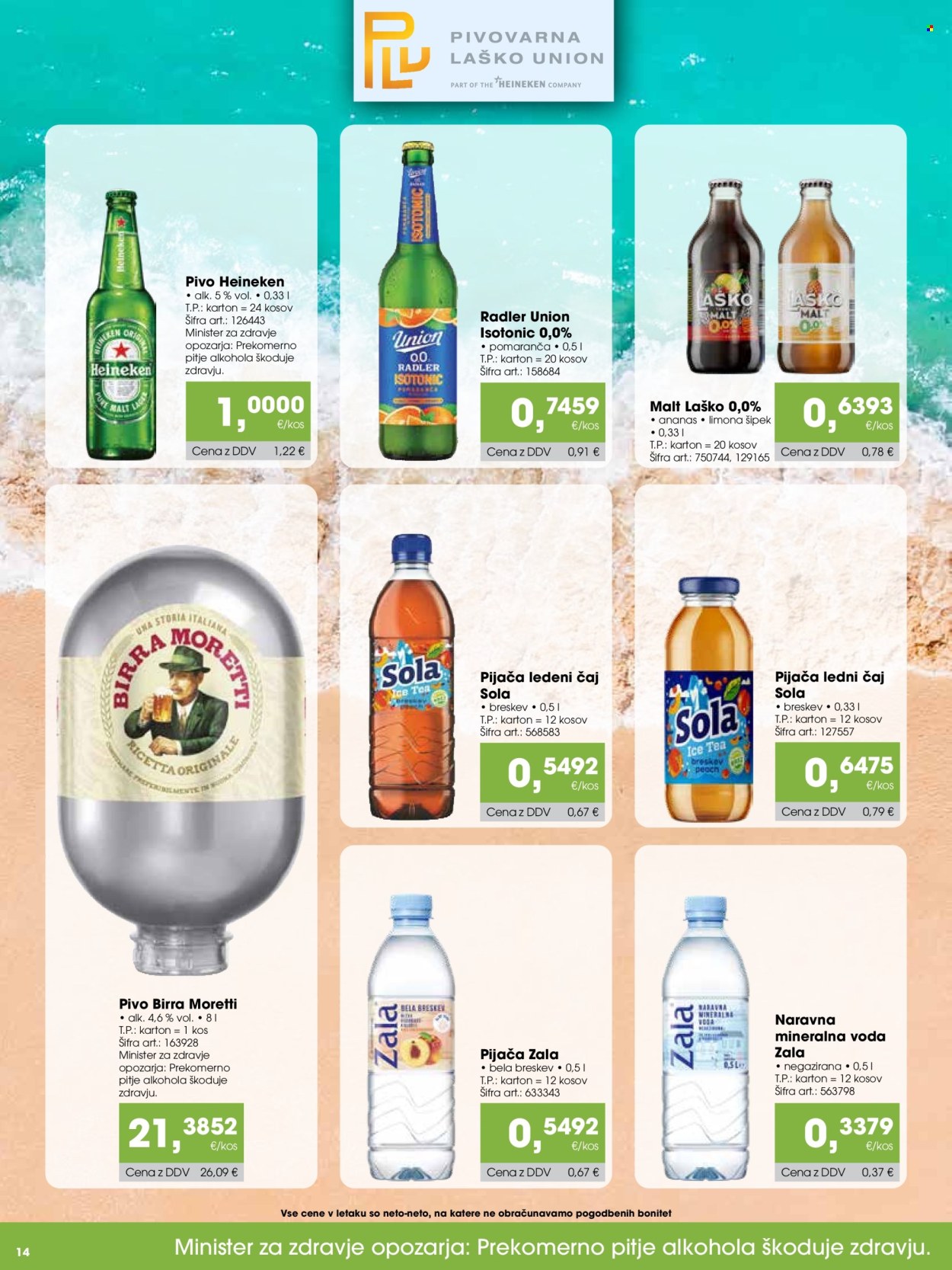 Tuš Cash & Carry katalog - 15.06.2026 - 14.07.2026. Stran 14