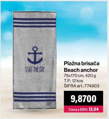 Plažna brisača Beach anchor