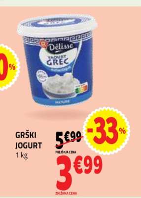 GRŠKI JOGURT