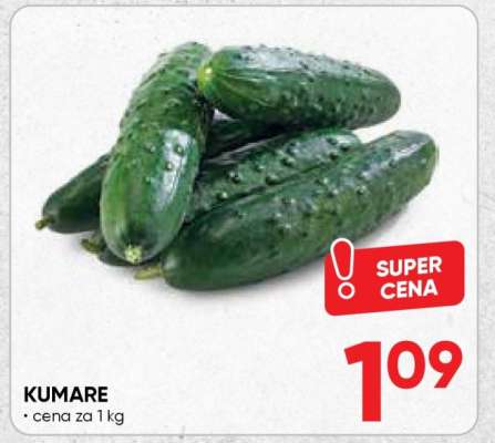 KUMARE