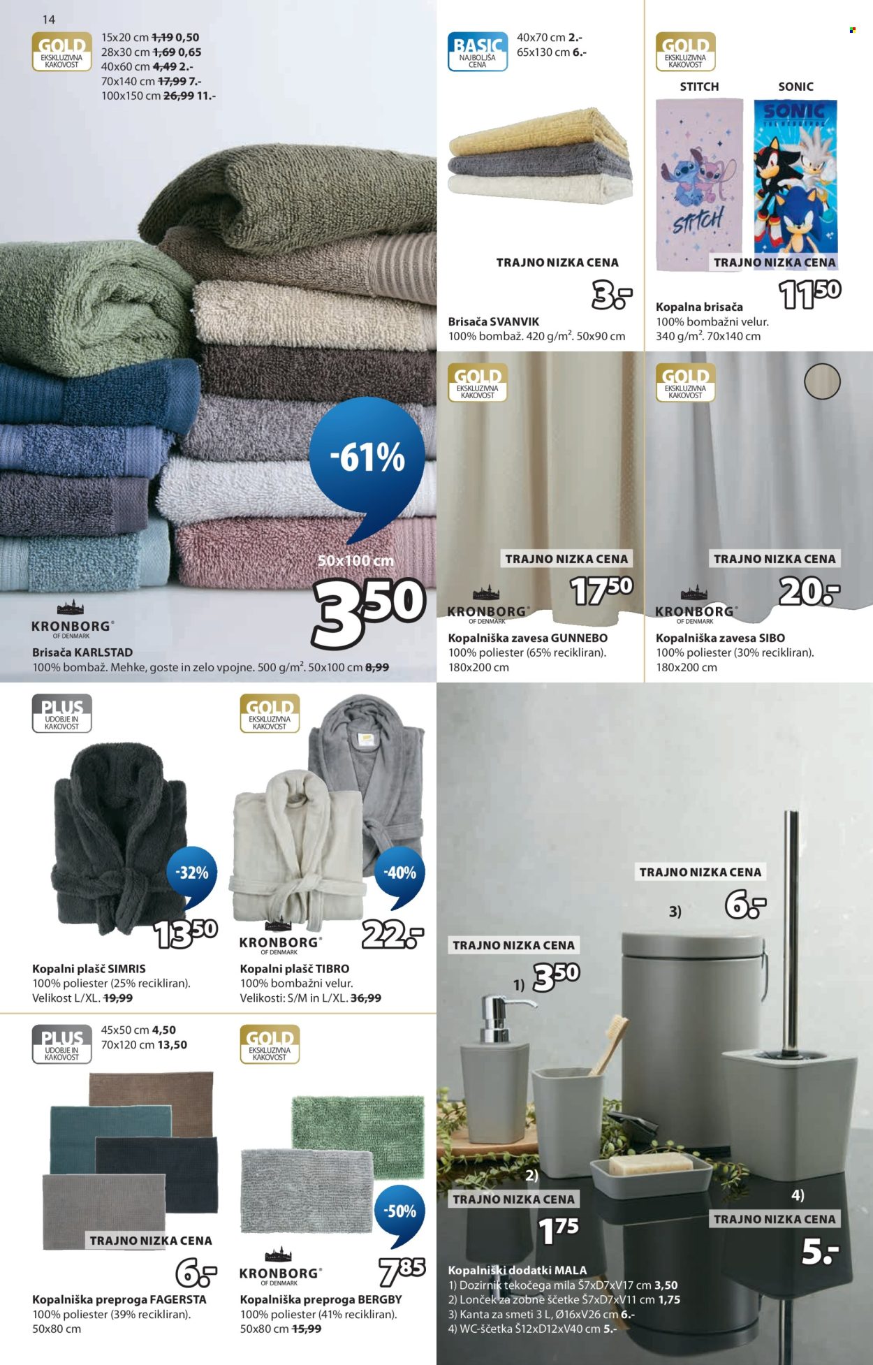 JYSK katalog - 01.07.2026 - 28.07.2026. Stran 15
