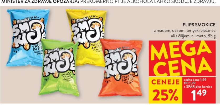 FLIPS SMOKICE