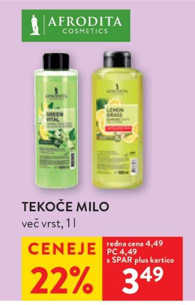 TEKOČE MILO