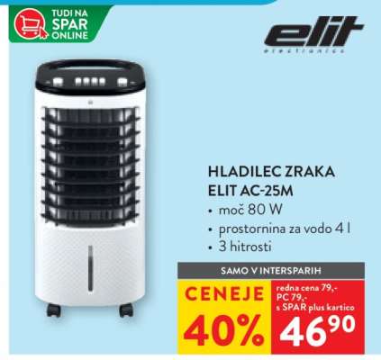 HLADILEC ZRAKA ELIT AC-25M