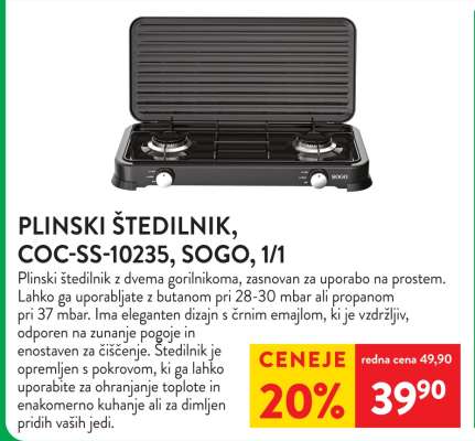 Plinski štedilnik, COC-SS-10235, SOGO, 1/1