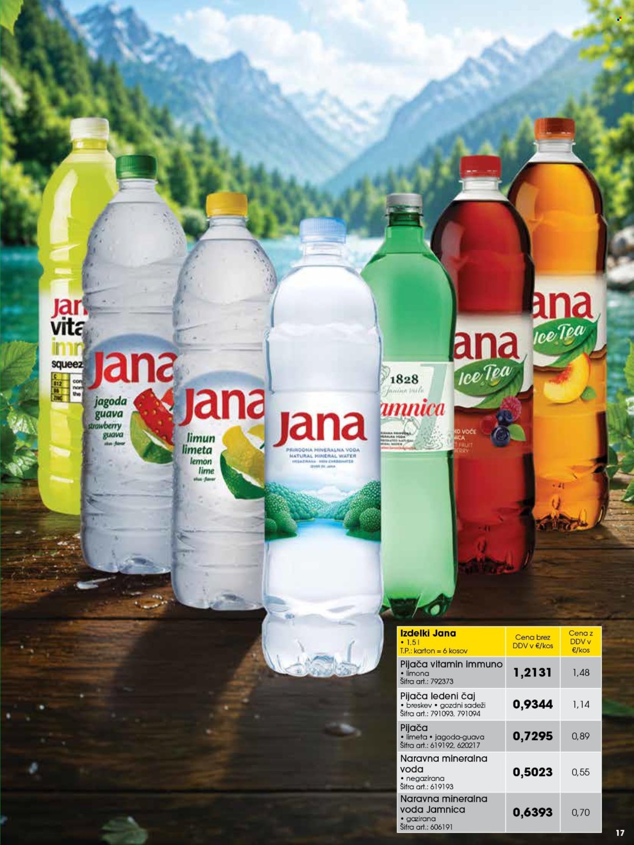 Tuš Cash & Carry katalog - 01.07.2026 - 31.07.2026. Stran 17